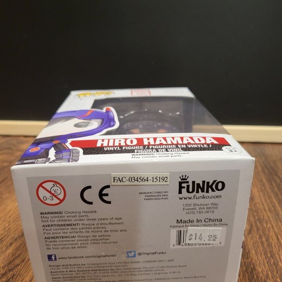 Disney Big Hero 6 Hiro Hamada Funko Pop - Picture 6 of 12